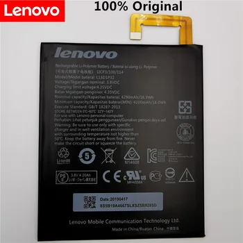 100% оригинальный Аккумулятор 3,8 В 4290 мАч L13D1P32 для Lenovo Lepad A8-50 A5500 Tab S8-50