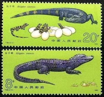 2 шт./компл. Новая почтовая марка Китая 1983 T85, китайские марки с крокодилом MNH