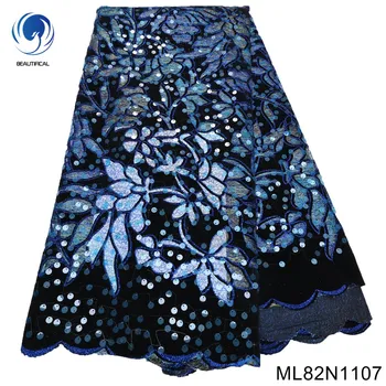 2022 Новая мода синие блестки кружевная ткань для нигерийского платья высокое качество французский тюль кружевная ткань африканское бархатное кружево ML82N11