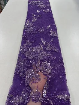 2023 Высококачественная Роскошная вышивка, Кружевная ткань для Жениха, Африканское Нигерийское Кружево из бисера с блестками, Бисерная ткань для свадебного платья