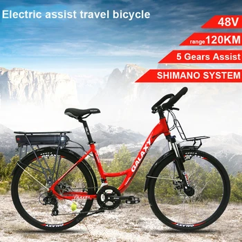 26-дюймовый электрический дорожный велосипед 48 В с литиевой батареей дальность действия 100-120 км shimano 24 скоростной электрический горный велосипед легкий ebike