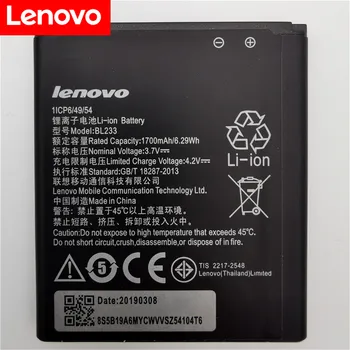 3,7 В 1700 мАч BL233 для Lenovo 4,0 