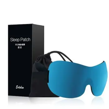 3D очки для сна с защитой от солнца мягкие и удобные дышащие