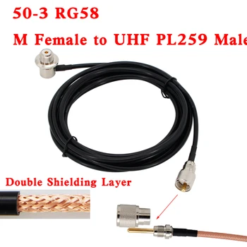 5 М 50-3 RG58 Коаксиальный кабель SL16 UHF PL259 Штекер К UHF SO239 для Автомобильной Рации MP320 MP9000 KT 8900 8900R KT8900