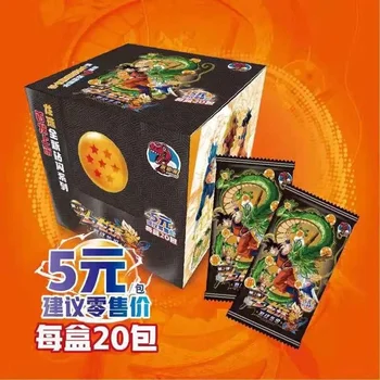 Bandai Аниме Периферийная Карта Dragon Ball Подлинная коллекция Saiyan Подарочное издание Goku Cartoon Toy Collection Card Оптом