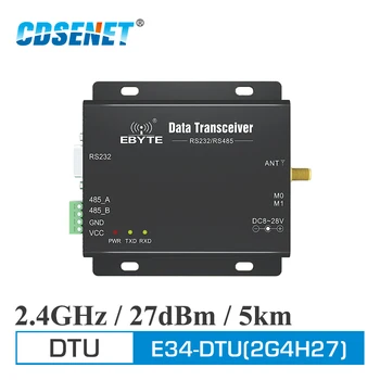 E34-DTU-2G4H27 Беспроводной IoT-Приемопередатчик дальнего действия 2,4 ГГц RS485 RS232 Беспроводной модуль uhf RF-Приемопередатчик DTU-Модем