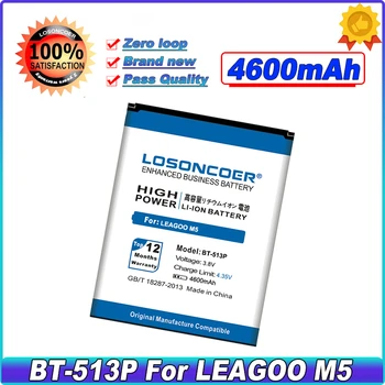 LOSONCOER 4600 мАч BT-513P Аккумулятор Для Leagoo M5 Аккумулятор Смарт-мобильного телефона