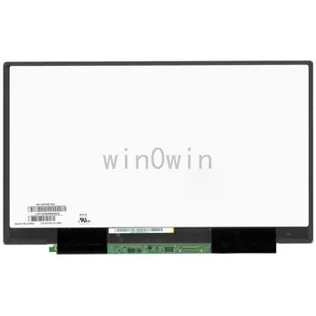NV133FHM-N57 ЖК-экран без сенсорного экрана 13,3 дюйма 1920x1080 IPS FHD 30 контактов EDP Контрастность 800: 1 60 Гц Матовый