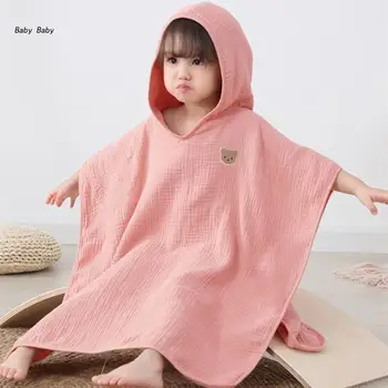 Q81A Банное полотенце с капюшоном, пижама для малышей, 4-слойный халат, одеяло (0-6 лет)