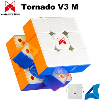 QiYi XMAN Tornado V3 UV 3x3x3 Магнитный Магический Куб на Магнитной Подвеске Профессиональный 3x3 Скоростной Пазл 3 ×3 Игрушка Оригинальные Аксессуары Cubo Magico