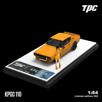 TPC 1: 64 LBWK KPGC110 Желтая модель Skyline GT-R ограниченной серии
