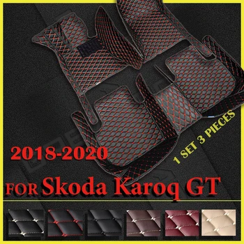 Автомобильные Коврики для Skoda Karoq GT 2018 2019 2020 Пользовательские автоматические накладки для ног, Автомобильные ковровые покрытия, Аксессуары для интерьера