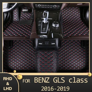 Автомобильные коврики MIDOON для BENZ GLS class X166 2016 2017 2018 2019, автомобильные ковровые покрытия на заказ, автомобильные ковровые покрытия
