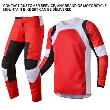 Внедорожный мотоциклетный костюм на заказ любого бренда MTB downs suit MX DH BMX suit