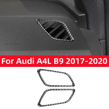 Для Audi A4L A4 B9 2017-2020 Автомобильные Аксессуары из углеродного волокна, модифицированный Интерьер, Автоинструмент, отделка воздуховода, рамка, Наклейка, крышка