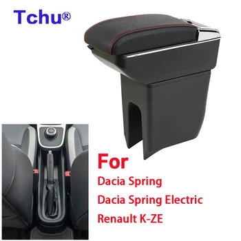 Для Dacia Пружинный подлокотник коробка для Renault K-ZE центральный автомобильный ящик для хранения держатель стакана воды пепельница USB детали для модернизации интерьера автомобиля
