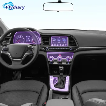 Для Hyundai Elantra 2019-2023 Центральная консоль салона автомобиля прозрачная краска из ТПУ защитная пленка Наклейка против царапин ЖК-экран