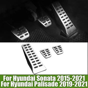 Для Hyundai Sonata 2015-2021 Palisade 2019-2021 AT/MT Нержавеющая Сталь Автомобильный Акселератор Педали Топливного Тормоза Крышка Нескользящая Накладка Чехол