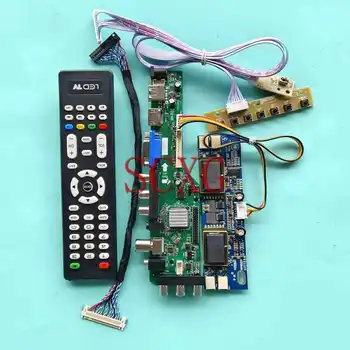 Для M201EW02 CLAA201WA04 Экран 3663 Цифровой драйвер платы LVDS 30 Pin 1680*1050 4- CCFL USB HDMI-Совместимый VGA AV 20,1 