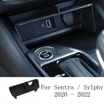 Для Nissan Sentra/Sylphy 2020 - 2022 Коробка для хранения Центральной Консоли Автомобиля, Лоток, Органайзер, Контейнер, Держатель телефона, Аксессуары для Интерьера