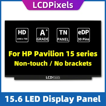 Замена ЖК-пикселей для HP Pavilion 15s-du 15s-eq L52000-001 15,6 