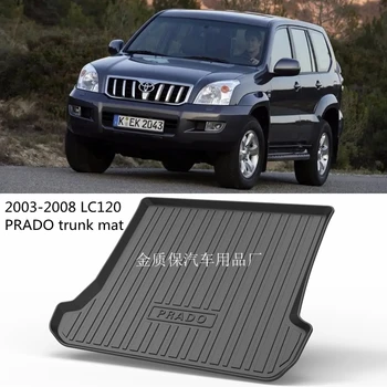 Использование для TOYOTA PRADO LC120 Коврик для багажника Индивидуальный автомобильный коврик для хранения заднего багажника Коврик для багажника LC120 Водонепроницаемые защитные накладки