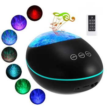Красочный светодиодный проекционный ночник Lucky Stone Проектор океанской волны, ночник, музыкальный плеер Bluetooth, лампа дистанционного управления