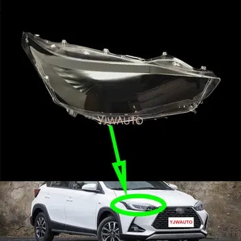 Крышка фары для Toyota Yaris L 2020 ~ 2022 Объектив фары Автомобильные фары Замена Стекла Передний абажур Авто Оболочка