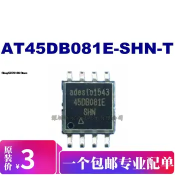Микросхема AT45DB081E-SHN-T AT45DB081E SOP8