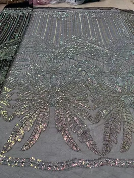 Модная французская кружевная ткань из Тюля с вышивкой Бисером, блестками, Сетчатая ткань, Африканская Нигерийская кружевная ткань для свадебного платья, 5 ярдов