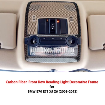 Наклейка на Переднюю Лампу для чтения Автомобиля, Накладка на интерьер автомобиля из Углеродного волокна, Наклейки для BMW E70 E71 X5 X6 2008-2013