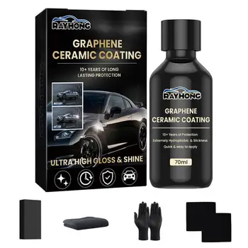 Нанокерамическое покрытие Graphene Pro Гидрофобная защита краски Автомобиля От высоких температур, Защита от ультрафиолета, Средства по уходу за автомобилем