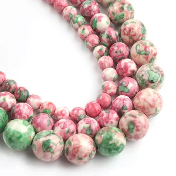 Натуральный камень Розово-Зеленая Яшма Круглые бусины 15 