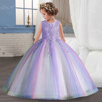 Новое платье принцессы с жемчужной вышивкой для девочек от 4 до 12 лет, длинное платье из радужной градиентной марли, вечернее платье высокого класса для проведения банкета