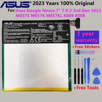 Оригинальный Аккумулятор ASUS k007 me572c C11P1303 Для Google ASUS Nexus 7 2-го поколения 2013 ME571K ME571KL + Подарочные Инструменты + Наклейки
