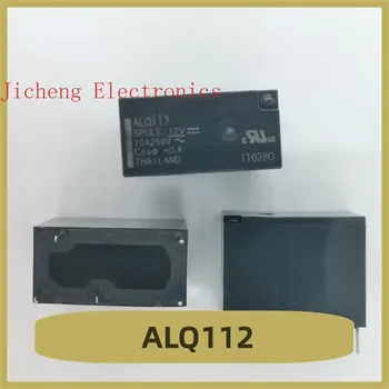Реле ALQ112 12V 4-контактный абсолютно новый