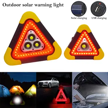 Светодиодное автомобильное аварийное освещение COB фонарь-тренога, сигнальная лампа, Солнечная и USB зарядка, наружное освещение для кемпинга, автомобильный парковочный фонарь