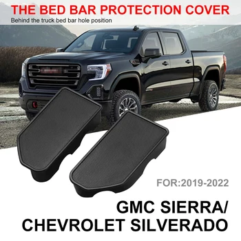 Совместим с Silverado/GMC Sierra Truck Bed Rail Stake, карманные крышки, заглушки для отверстий в рельсах, водонепроницаемые, легко моющиеся