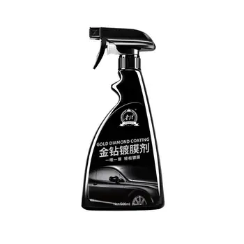 Средство для нанесения автомобильных лакокрасочных покрытий 16oz Car Cleaning Coating Spray Car Liquid Coating Cleaner Для Защиты От высокотемпературных царапин