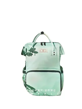 Сумка для мамы, Модная летняя верхняя одежда, рюкзак, сумка для подгузников для мамы и ребенка Большой Емкости