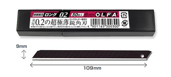 сделано в Японии OLFA BBLG50K 50 лезвий, ультра-острое длинное черное лезвие